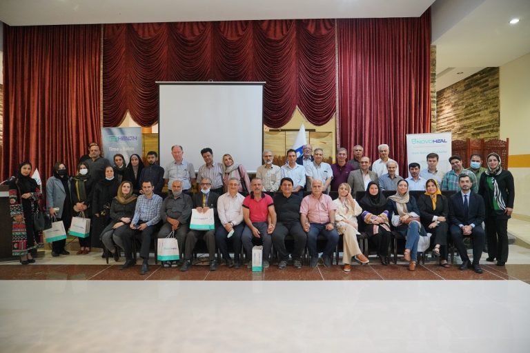 همایش طب سنتی