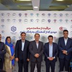 ایران فارما1