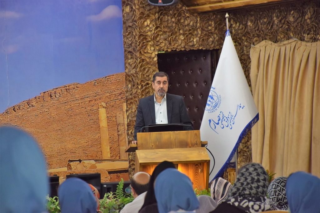 ایونت بیمارستان صارم