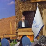 ایونت بیمارستان صارم