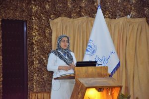 ایونت بیمارستان صارم