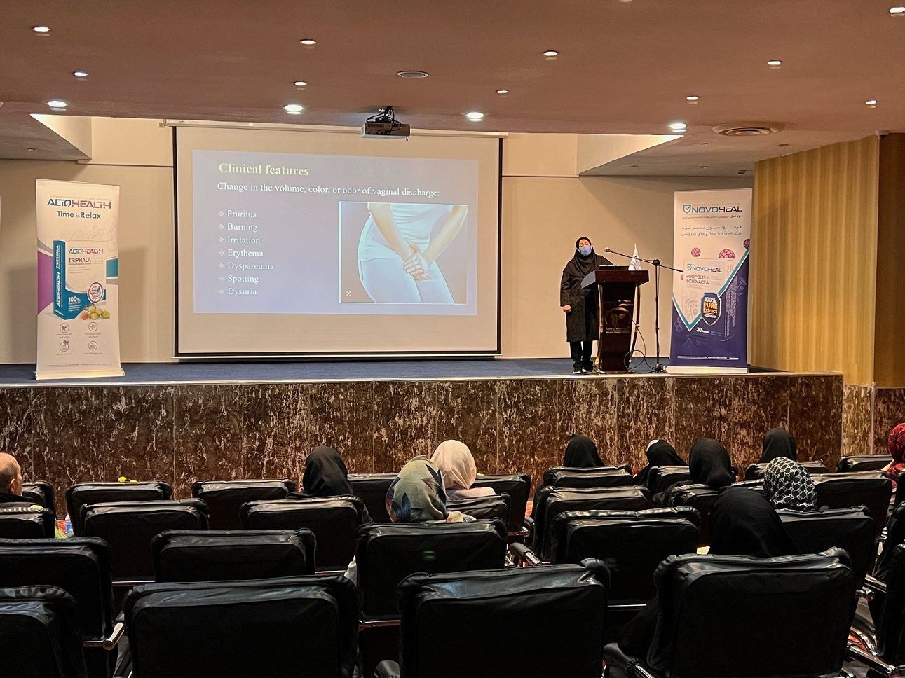 ایونت متخصصین زنان مشهد آذر 1401