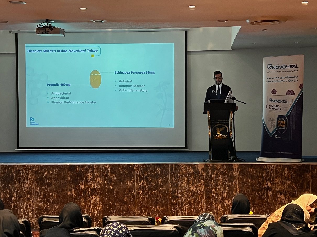 ایونت متخصصین زنان مشهد آذر 1401